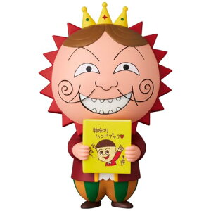 yzfBREgC UDF EgfBe[tBMA No.822  V[Y3 Q S90mm mXP[ hς i tBMA