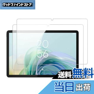 �y���������z�y2���Z�b�g�zFor TCL TAB T11 Gen 2 �p �t�B���� �K���X�t�B�����yKONXISA�z�^�u���b�g 11�C���` �K���X�t�B���� �����ߗ� 9H�d�x ���h�~ ��U�h�~ �h�� �ϖ� �w��h�~ 2.5D �����z�� �K��