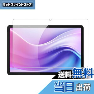 �y���������z�y1���Z�b�g�zaiwa tab AE10 (JA4-TBA1009) / aiwa tab AS10L (JA5-TBA1011) �p �t�B���� KONXISA �^�u���b�g 10.1�C���` �K���X�t�B���� �����ߗ� 9H�d�x ���h�~ ��U�h�~ 2.5D �����z�� �C�A�[�� �w��