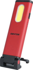 【送料無料】GENTOS(ジェントス) 作業灯 LED ワークライト USB充電式(専用充電池) 270~700ルーメン ガンツ GZ-121/GZ-122/GZ-123/GZ-AG123 マグネット COB