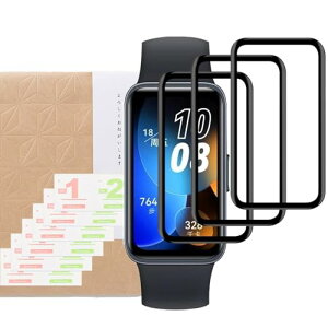yzy3ZbgzBOOLINN Huawei Band 9 tB/Huawei Band 8 tB PET Yf@ 3DȖʃJo[ ߗ x^b` wh~  a z CA[ \tȒP Hua