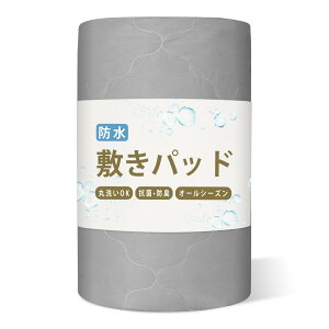 yzDnzzs ~pbh VO hV[c h˂V[c 􂦂 I[V[YŎg R hL h_j p h V[c lɃSt n ֑΍ xbhpbh x