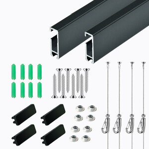 【送料無料】DADAGUAI(ダダグアイ) ピクチャーレール ワイヤー フック スライドレール DIY 自在金具付 吊り下げ金具 ピクチャーレールセット アルミニウム合金 絵画 壁面用 展示用