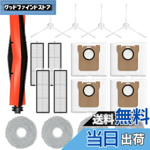 �y���������zXiaomi ���{�b�g�|���@ X20+ �ƌ݊����̂�����Օi�Z�b�g �����p�t�B���^�[ �u���V Xiaomi ���Օi ���{�b�g�|���@ �����p�[�c�L�b�g 17�_����