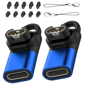 【送料無料】Gar-min(ガーミン)用変換アダプター(1個) L型Type-C対応 + 防塵プラグ 充電ポート用(5個)TPU素材 スマートウオッチ変換アダプター ガーミン用 変換アダプター USB Type C 変換アダ