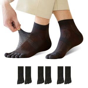 yz[TSGarden] 5{w\bNX Y ܖ{wC bV\  ʋC Ȃ z RۖhL ܖ{w rWlX \bNX tďHp 3Zbg 24-27.5cm