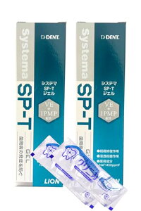 yzCI VXe} SP-T WF 85g 2Zbg a L V \h tX2{t