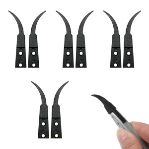 yzTVETE 4yA psZbg Ȃ `bv  J[{t@Co[ 񎥐 ÓdCh~ tȒP vp gѓdbC Ύ dq@ DIYzr[p ͌^p 