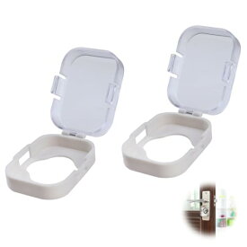 【送料無料】EsiFare 鍵穴カバー 防犯 2個セット キーカバー 玄関 サムターンカバー ドア 鍵 ドアロックカバー 粘着 チャイルドロック 安全 スイッチカバー セーフティ 防犯 誤操作防止 子供の誤操作防止 鍵保護カバー 児童の安全 セキュリティ 粘着 扉 窓 部屋 家 玄関