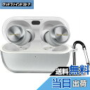【送料無料】BOOLINN az100 ケース 対応az100 液状シリコン eah-az100 カバー キズ防止 耐衝撃 装着充電可能 防水 防…