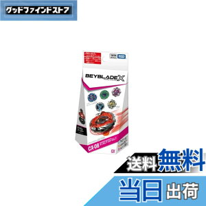 �y���������zCX-08 �����_���u�[�X�^�[Vol.7�I