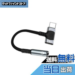 �y���������zType-C to Aux 3.5mm �ϊ� �P�[�u�� 2in1 �I�[�f�B�I�A�_�v�^ HiFi���� �^�C�vC �C���z���ϊ� �A�_�v�^ ��� 2�|�[�g �[�d���� DAC���� �[�d���Ȃ��� �i�C�����҂� i-Phone15/Galaxy/OPPO/i-Pad/Andr