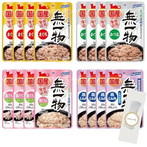 yzꕨ L pE` v16 (lC4) Zbg (܂//{ނ˓/{݂Ȃ񂱂) LEFbgt[h Lbgt[h 4×4Zbg IWiv`t