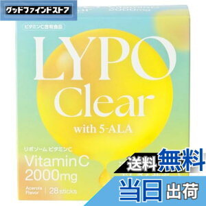 �y���������zLYPO Clear(���|�N���A) �r�^�~��C 28�{