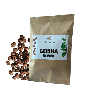 yzyQArJO[_[zchill coffee QCVuh XyVeB[R[q[ RX^JōO[hSHB R[q[