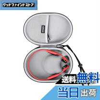 楽天市場】shokz 骨伝導イヤホン ケースの通販