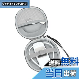 【送料無料】収納ケース ソニーREON POCKET 5/ 4 / 3 / 2 /1ウェアラブルサーモデバイス対応 (グレー)（ケースのみ）