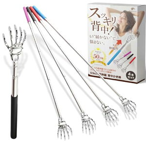 yzfogman ̎ ܂̎ Lk w_ { F̎ ܂肽 XeX RpNg 4{Zbg