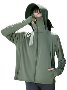 yz[Lalapala] bVK[h fB[X UVJbg UPF50+ p[J[ ڐG⊴  t[ht 傫TCY  ⊴ 360°O΍ Ăh~ z y ʋC ĕ AE^