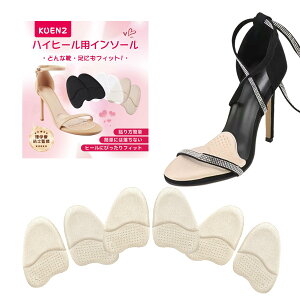 yzKUENZ ܐ C̃TCY߉\A~߁AܐC\[ Aی ~ nCq[ ͕UALkATCY߉\ApA4mmB