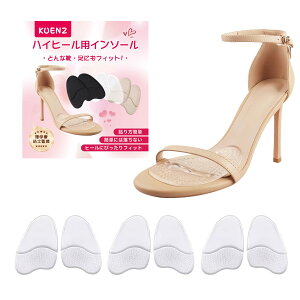 yzKUENZ ܐ C̃TCY߉\A~߁AܐC\[ Aی ~ nCq[ ͕UALkATCY߉\ApA4mmB