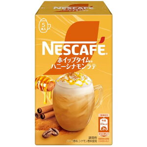 yzlXJtF zCbv^C nj[Vie 5P