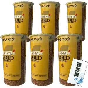 yzlXJtFS[huh GR&VXepbN 95g+S