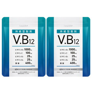 yzhealth{ r^~b12 Tvg ^r^~b12 1000g r^~b2 r^~C r^~b6 t_ { 60 30