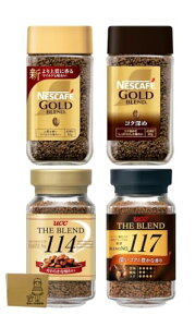 yzCX^gR[q[ lXJtF UCC S[huh 80g S[huh RN[ 80g UEuh 114 90g UEuh 117 90g Zbg 4킨Zbg