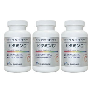 yzj[TCGX r^~C+ 500mg Tvg 180 VR [Yqbv r^~ z oCIt{mCh J_Ru NG_ ^C[XH VRR c