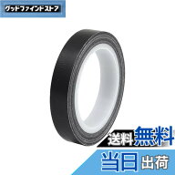 【送料無料】YFFSFDC テフロンテープ 耐熱テープ 高温テープ 耐熱300度 絶縁 厚み0.13mm 黒 PTFE 断熱 防…