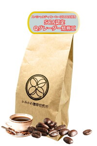 yzy`hIƂȂ̐lԍ󂳂TVԑgŏЉz ݂ R[q[ ̂܂ 150g ɏ̐[ubN XyVeBR[q[ 100% 󏭍ێi SCAFEvolved Q