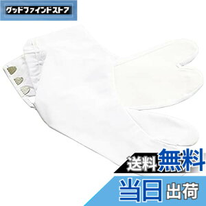 �y���������z[TOuWA] �f�g�����u���[�h���� 4���R�n�[ �� 22-30cm �q���p �j�����p ���w�� (21.5)