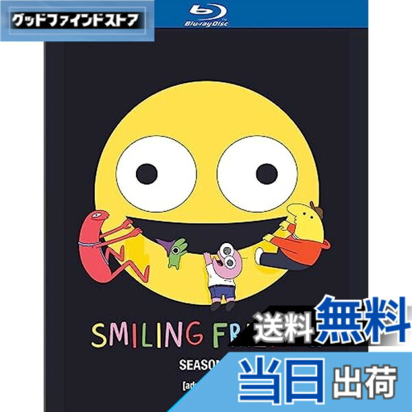 【送料無料】SMILING FRIENDS: THE COMPLETE FIRST SEASON