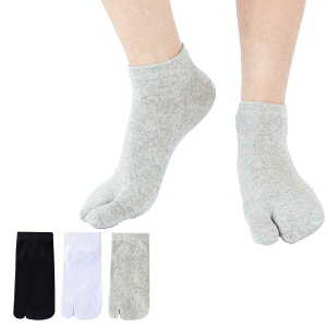 yz[Mokasali] Y  \bNX Ԃ ^rC 3Zbg2{w  RۖhL   El T_ɑΉ 24.5-27cm