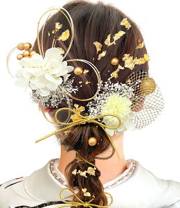 yz[JZOON] 20_Zbg y10FWJz l   hCt[ ܎O    U a Ǝ 