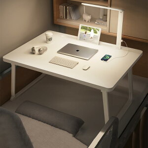 yzy2024NNEW@\ ܂肽݃e[uz[e[u ܂肽 p\Re[u ܂肽݃e[u ~je[u e[u l炵 [e[u e[u xbhe[