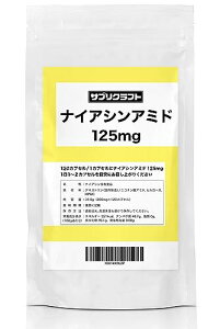 yzTvNtg iCAVA~h (r^~B3) 125mg × 120JvZ  Tv
