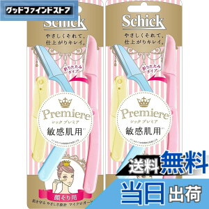 �y���������z�V�b�N Schick �v���~�A �q�����p �炻��p �܂肽���� L�f�B�X�| �F�F�����J���[�A�T�C�Y�F3�� (x 2)