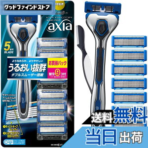 �y���������z�L�� axia �J�~�\�� �o�����[�p�b�N�X���� �֐n �����Y �䓁 �Ђ����� T�� 5���n �J�C���U�[ kai razor �F�F�u���b�N�A�T�C�Y�F�{��+�֐n9��+���܂�