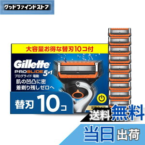 �y���������zGillette �W���b�g �E��� �䓁 �J�~�\�� �����Y �y����z �F�F�Ȃ��A�T�C�Y�F2.�֐n10��
