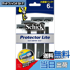 �y���������z�V�b�N Schick �v���e�N�^�[ �f�B�X�| �g���̂� (6�{��) �F�F�u���b�N�A�T�C�Y�F6�� (x 1)