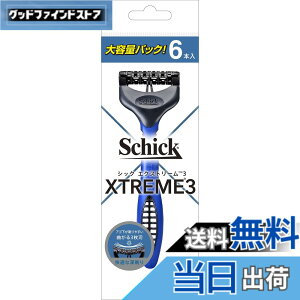 �y���������zSchick(�V�b�N) �G�N�X�g���[��3 �F�F�u���[�A�T�C�Y�F6�� (x 1)
