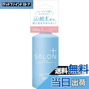 �y���������zSchick(�V�b�N) �T�����v���X �g�[���A�b�v �t�F�C�X�X���[�T�[ �z���_�[(�n�t��) �J�~�\�� ���� �F�F�u���[