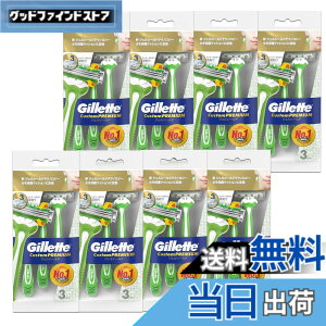 �y���������zGillette �W���b�g �J�X�^���v���~�A�� �W�F���V�[���h �E��� �g���̂ăJ�~�\�� �j���p 24�{ �F�F�O���[��