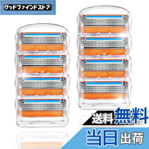 �y���������z�W���b�g �֐n �t���[�W����/�v���V�[���h �݊��֐n 5���n �v���O���C�h �Ή��݊� �J�~�\�� �ւ��n (�I�����W 8��) �F�F�I�����W�A�T�C�Y�F�I�����W 8