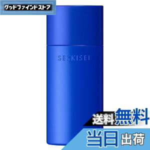 �y���������z�ᔧ�� �N���A�E�F���l�X UV�G�b�Z���X�~���N 50mL ���₯�~�� SPF 50+ / PA ++++ ��p ���炾�p �X�[�p�[�E�H�[�^�[�v���[�t �F�F�N���A