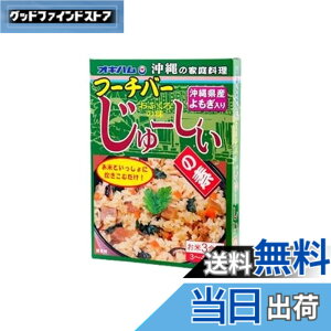 �y���������z����n�� �t�[�`�o�[����[���[�̑f 180g