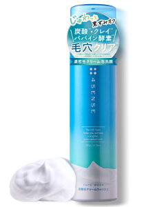 yz4SENSE Y_N[EHbVbyf ь Ayyf×ZY_A×NCzՂ180g