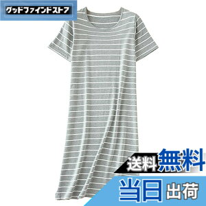 �y���������z[Karly�@Shop] �p�W���} ���[���E�F�A �����s�[�X ���f�B�[�X �� ���� �{�[�_�[ ������ �G�� �����Ȃ� �V���v�� ������� �̌^�J�o�[ rr2 XL gray �F�F�O���[�A�T�C�Y�FXL